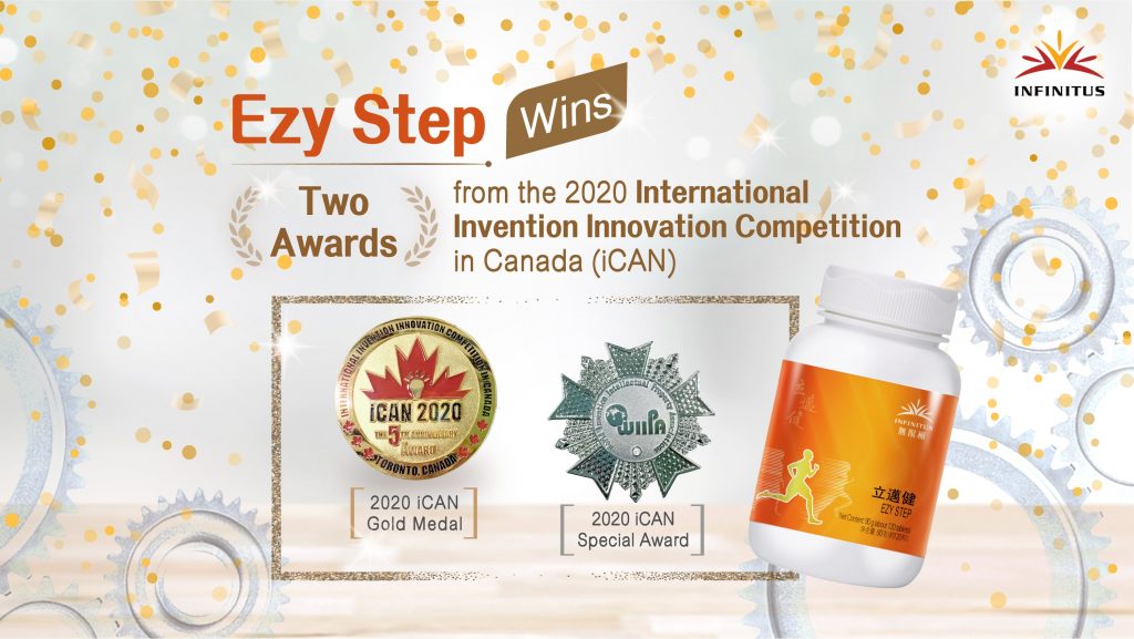 Ezy Step Wins the Gold Medal and Special Award at the 2020 iCAN