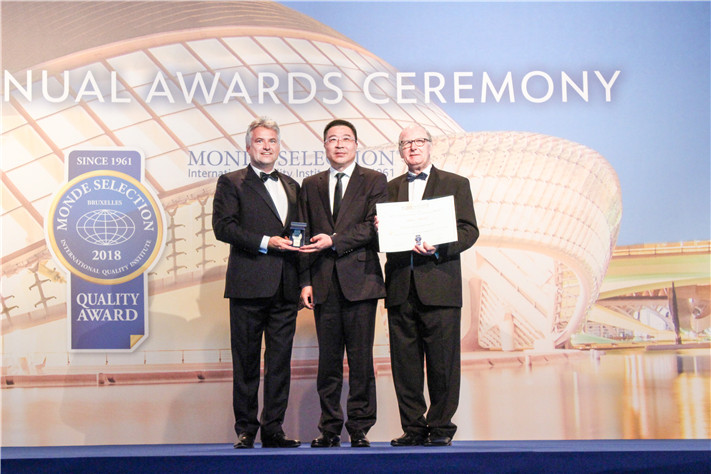 Qi Premium Nutrient Herbal Essence wins Silver from Monde Selection