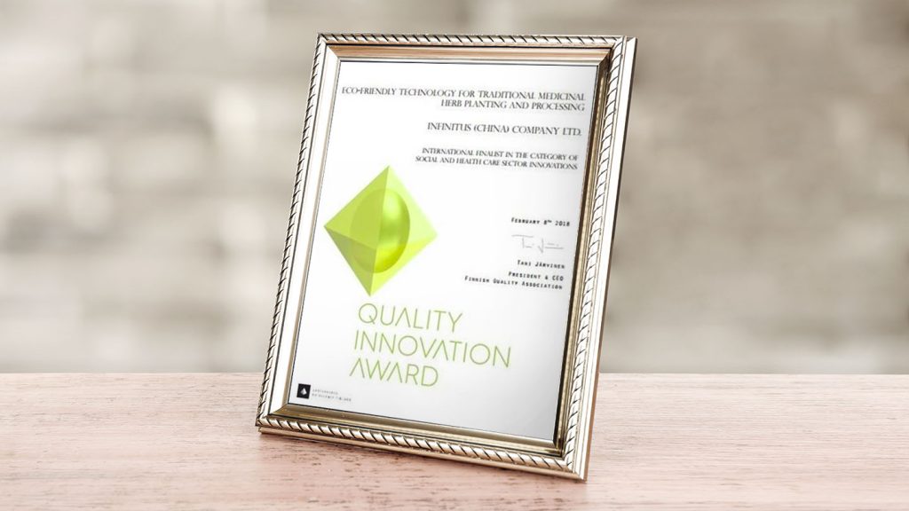 Infinitus Wins Quality Innovation Award for Second Year Running