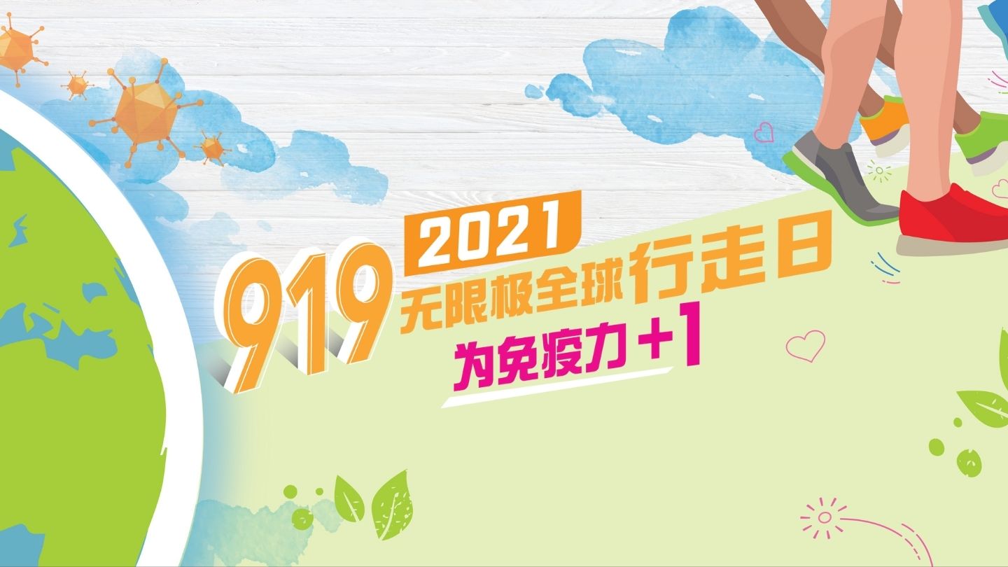 1817-ALBUM-0